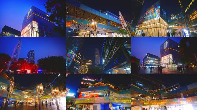 【原创4K】北京三里屯太古里A