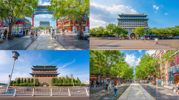 北京前门大街正阳门合集