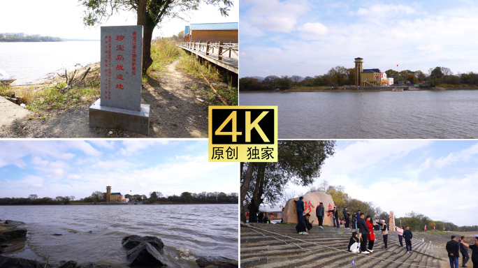 中国虎林珍宝岛风光