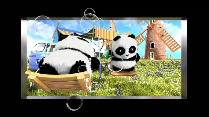 可爱熊猫风车草地场景裸眼3d（可定制）