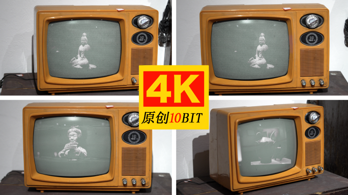 怀旧老电视模拟信号干扰下的黑白电视机