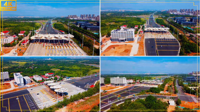 南昌西高速收费站