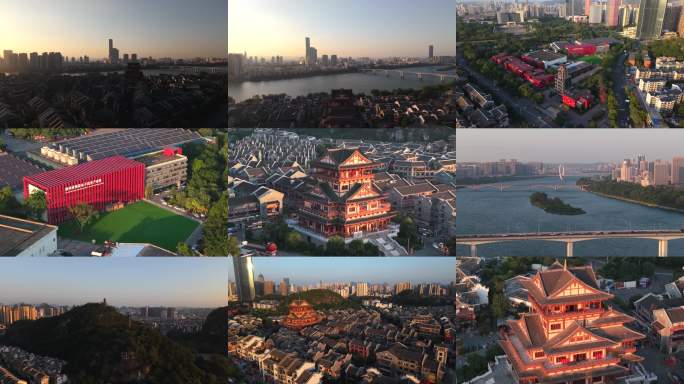 「航拍」柳州窑埠古镇&柳州工业博物馆4k