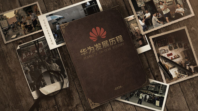 怀旧翻书老照片图文展示