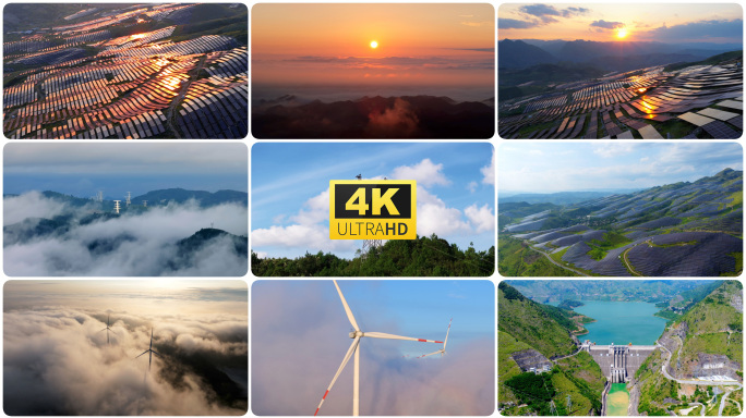 风力太阳能水力能源发电