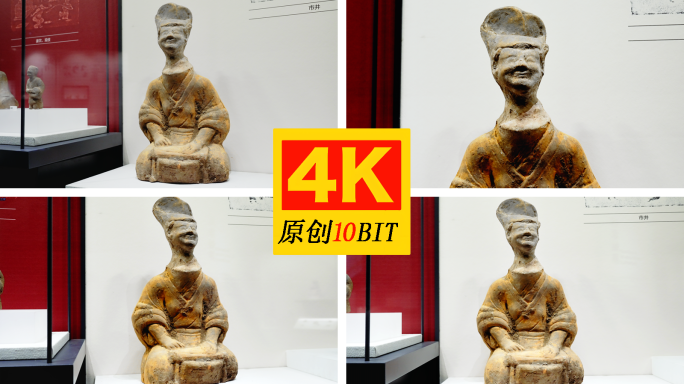 成都新津崖墓出土东汉庖厨俑