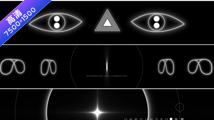 全部可修改 7k 暖场开场 去色