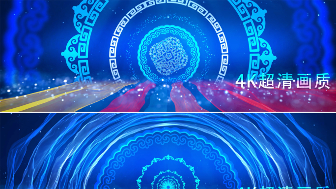 蒙古舞演出背景视频少数民族舞台背景