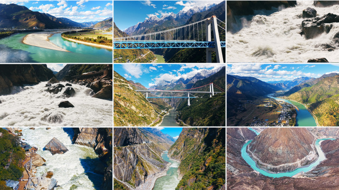 金沙江 虎跳峡 大拐弯 长江第一湾航拍