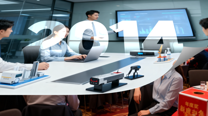 2026年终总结快速翻页片头年度回顾