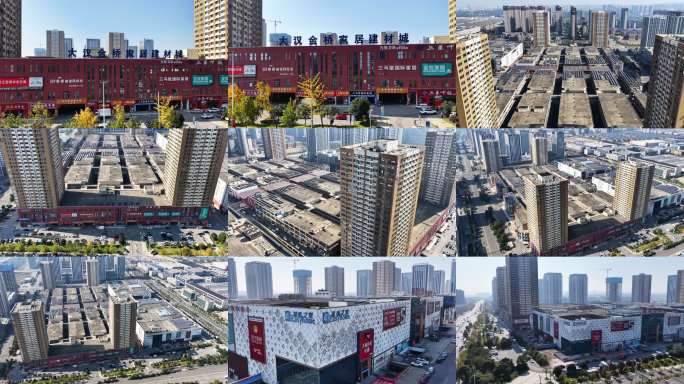 大汉金桥家居建材城