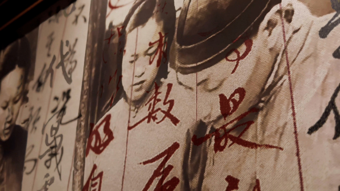 侨批家书书信 合集