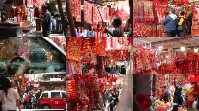 春节 过年年味除夕元旦春联香港年货市场