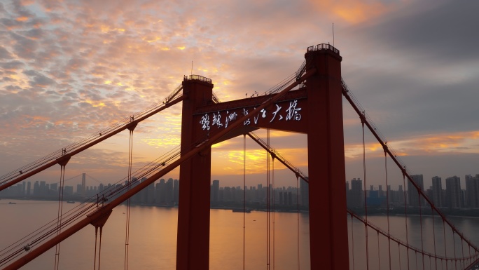 武汉鹦鹉洲长江大桥日落