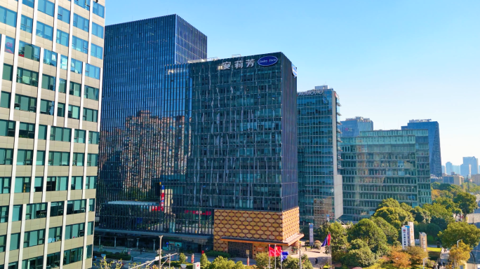 上海安莉芳大厦