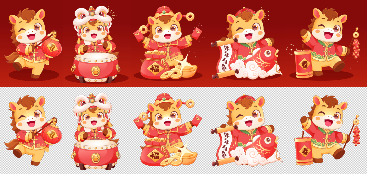 马年可爱生肖角色贺年卡通带通道Ae模版