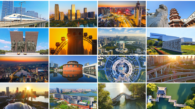 合肥城市地标大合集 安徽合肥宣传片航拍