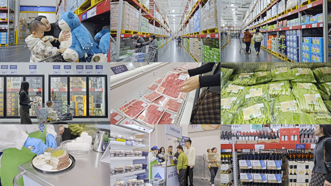 山姆会员商店超市购物货品陈列实拍