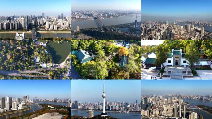 武汉龟山风光航拍合集