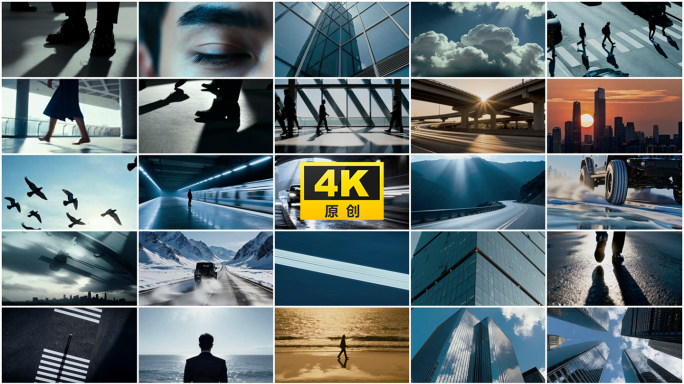 2026年会开场励志片头AE无插件模板