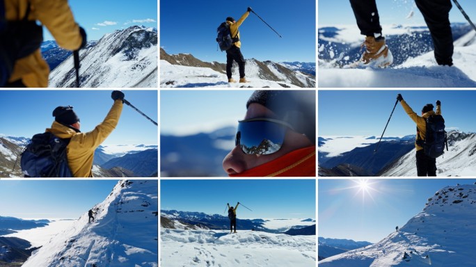攀登登山励志挑战登顶获胜