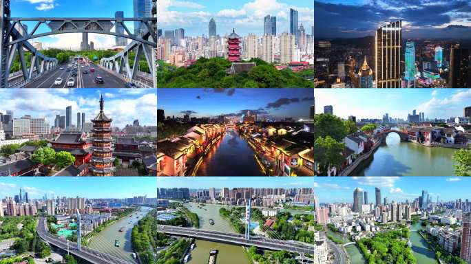 无锡城市宣传航拍合集