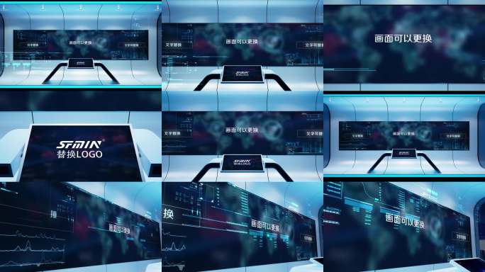 数据可视化 展厅 监控大屏 智能 科技