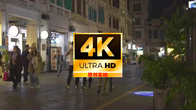 夜晚的海口骑楼游客人流