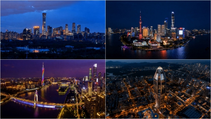 一线城市CBD夜景全景航拍