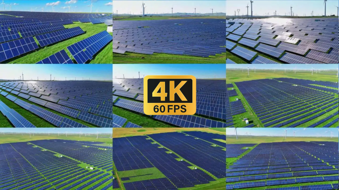 【9段】光伏太阳能发电航拍