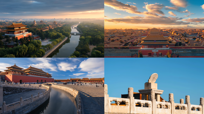 北京故宫博物馆紫禁城古建筑航拍延时摄影