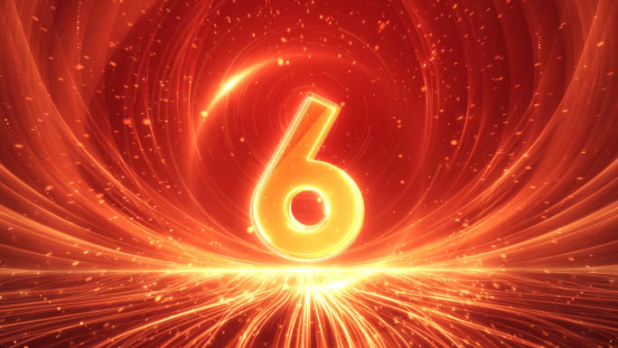 大气红色倒计时年会晚会开场启动仪式