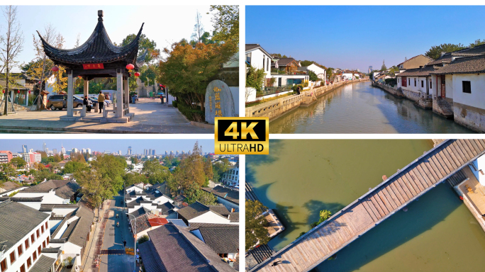 上海仓城历史文化风貌区