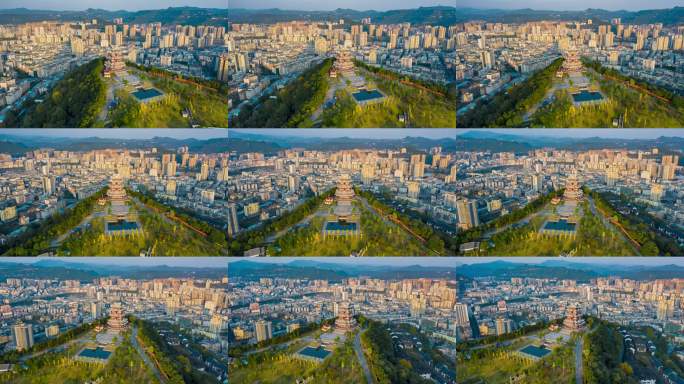 巴中 飞霞阁白天 航拍 延时