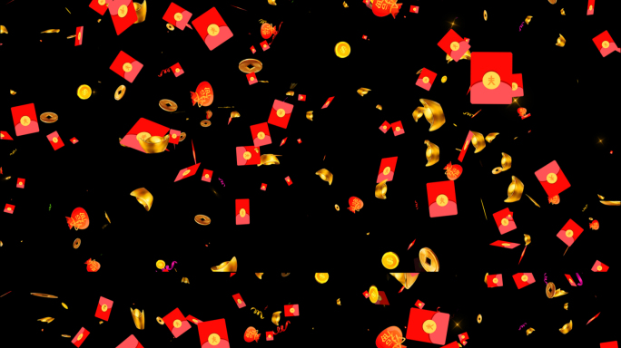 红包雨金币雨下落 带通道 视频加工程文件