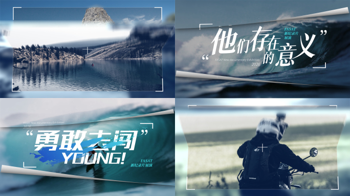 文艺翻页02【无插件】半翻页