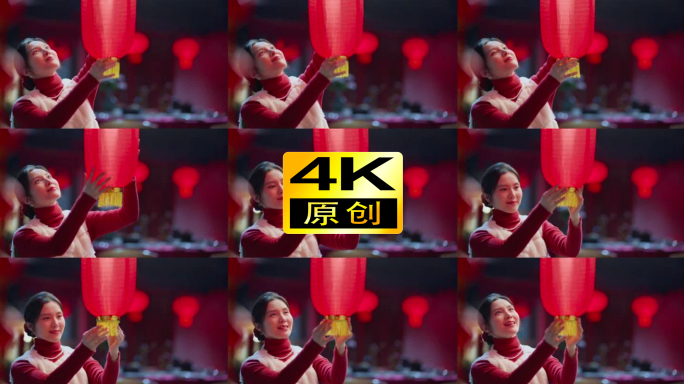 挂灯笼喜庆春节过年除夕