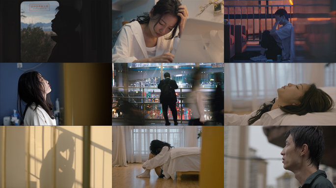 《合集》抑郁伤心情绪