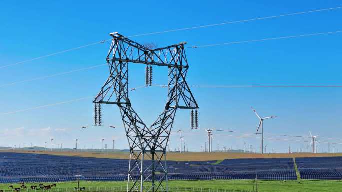 【3段】高压电塔新能源风光