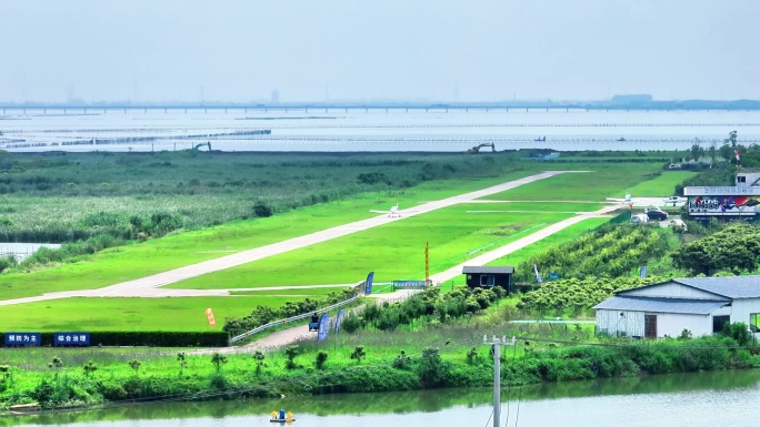 苏州甪直通用机场跑道航拍