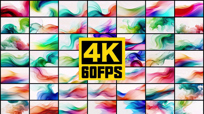 4K高清60帧多彩水墨流体艺术背景合集