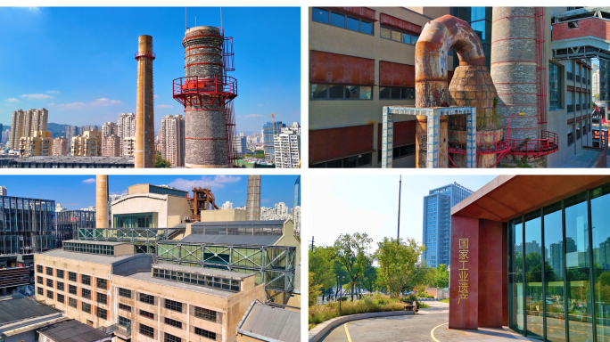 温州之光能源博物馆  东屿工业遗存公园