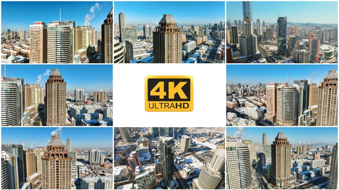 大连城市建筑商务高楼大厦摩天大楼航拍