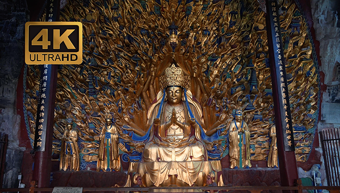 4K大足石刻合集