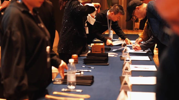 公司活动前台签到