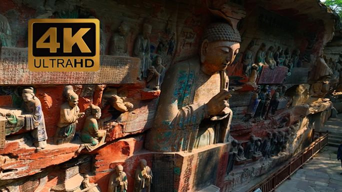 4k大足石刻宝顶山千手观音纯航拍