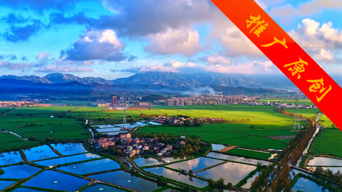 4K航拍广东城镇南方乡镇农田田野水库风光