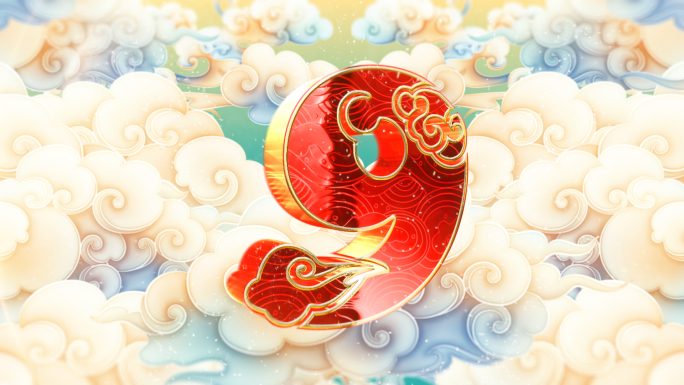 2026中国风国潮马年新年年会倒计时开场