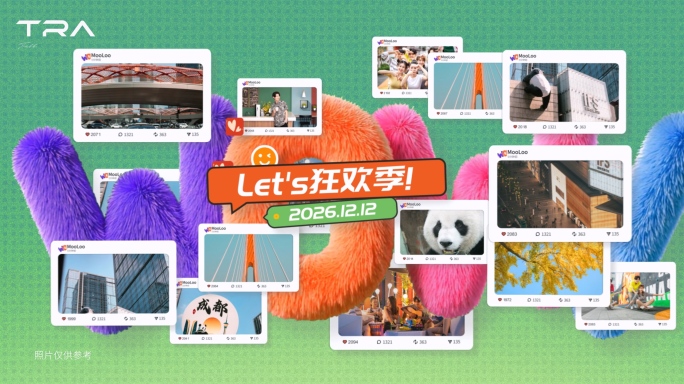 活动快闪/图文快闪/周年庆/花絮预告