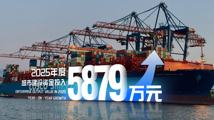 4K大气标题数据文字 大标题 字幕